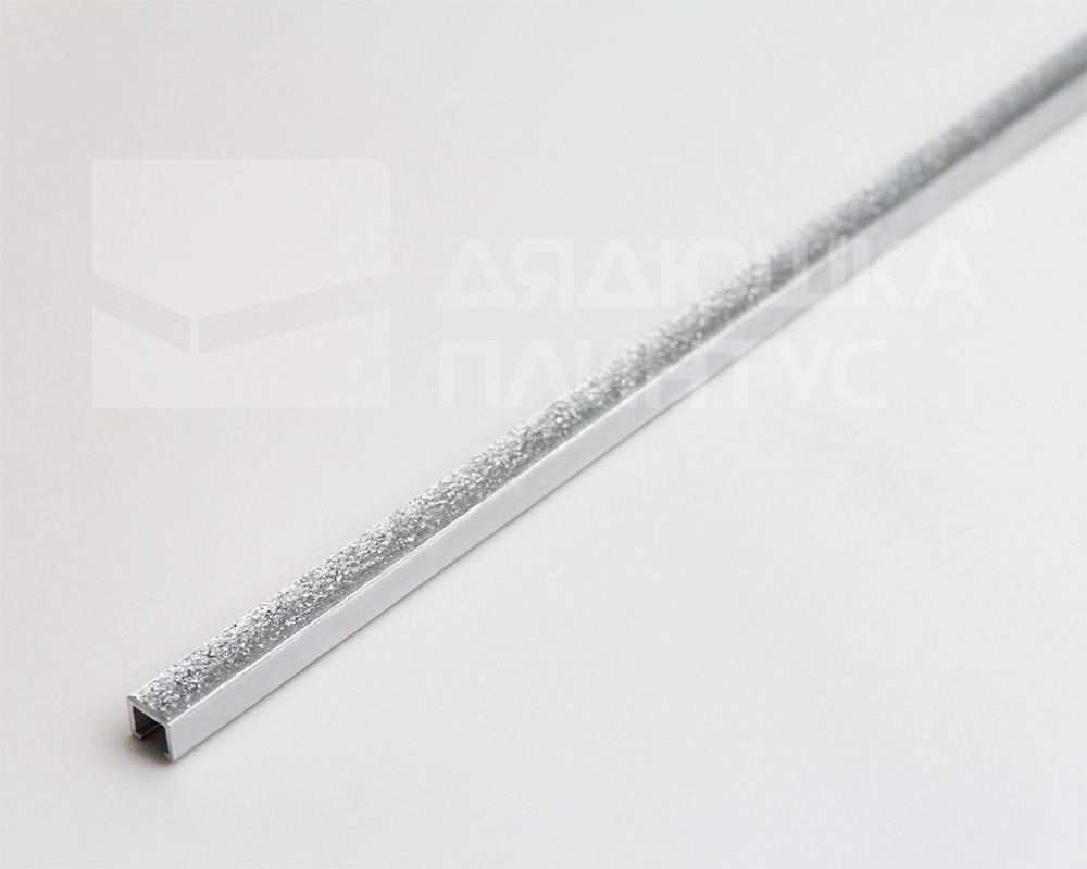 Профиль алюминиевый П-образный Alumacer 8*10мм 2,4м Серебро