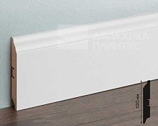 Плинтус МДФ Smartprofile Paint 100B Белый